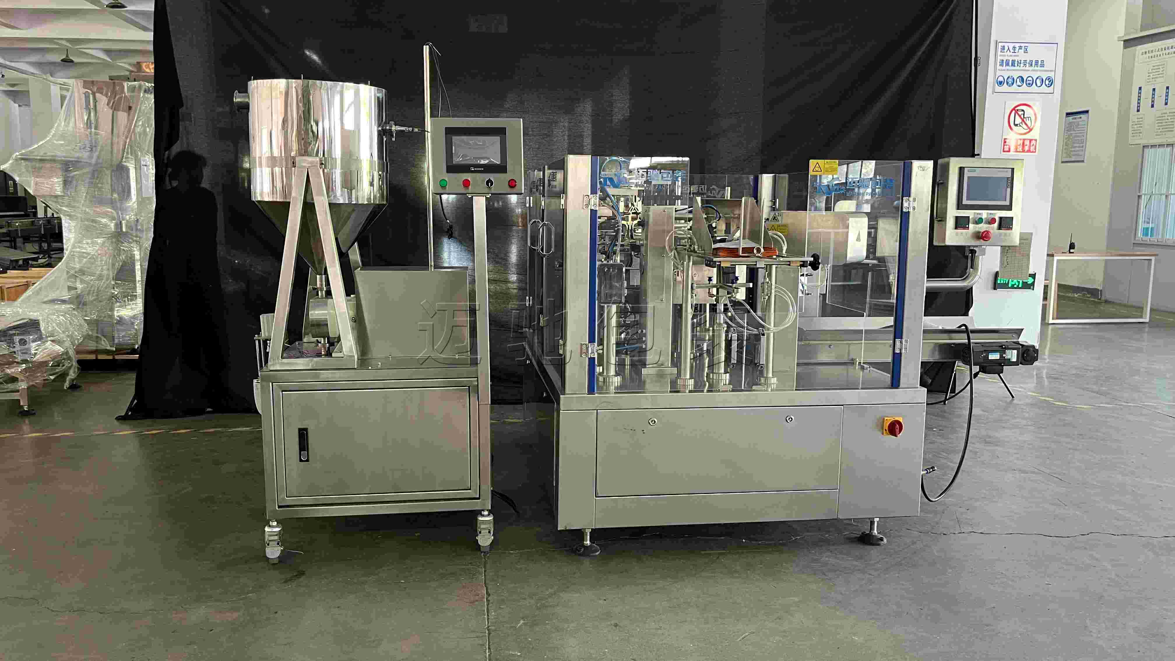 液體包裝機選型指南:多維度考量與邁馳方案推薦